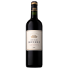 Château MEYNEY 2025