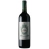 Château FERRIERE 2018 Château FERRIERE 2018