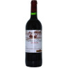 Château DUDON Rouge 1999 Château DUDON Rouge 1999