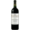 Château DEYREM VALENTIN 2018 Château DEYREM VALENTIN 2018