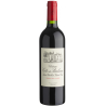 Château COTE DE BALEAU 2020 Château COTE DE BALEAU 2020