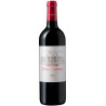 Château LILIAN LADOUYS 2024 Château LILIAN LADOUYS 2024