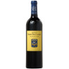 Château SMITH HAUT LAFITTE Rouge 2024 Château SMITH HAUT LAFITTE Rouge 2024