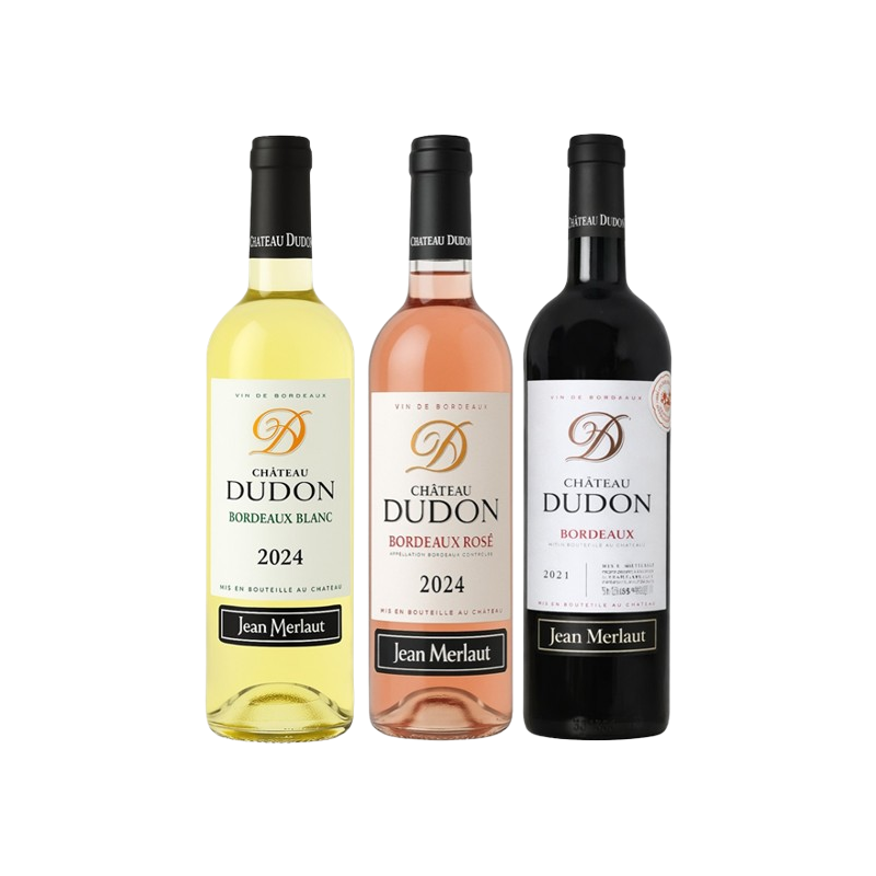 LOT SPECIAL PRINTEMPS 2026