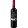 Château DU RIOUCREUX 2023