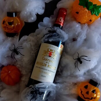 ⏰ FOIRE AUX VINS D’AUTOMNE | PLUS QUE 4 JOURS POUR EN PROFITER ! Château du Moulin Rouge 2021 🍷

Le compte à rebours est lancé ! Plus que 4 jours pour profiter de nos promotions et faire de belles découvertes à prix privilégiés. ✨
Aujourd’hui, place au Château du Moulin Rouge 2021, un Haut-Médoc Cru Bourgeois Supérieur sélectionné par les experts Jean Merlaut.

🍇 Un Bordeaux de caractère, issu d’un terroir de graves, idéal pour accompagner les belles tables et les repas d’automne, à servir avec une côte de bœuf, un coq au vin, un risotto aux cèpes ou un beau plateau de fromages affinés.

📦Le carton de 6 bouteilles : 51€ TTC au lieu de 59,40 €
💥 Soit seulement 8,50 € la bouteille !
Ne tardez pas 👉  jean-merlaut.com

📸 • Château du Moulin Rouge (photo retouchée)

#jeanmerlaut #foireauxvins #foireauxvinsautomne #chateaudumoulinrouge #hautmedoc #crubourgeoissuperieur #bordeauxwine #vinsdebordeaux #vinrouge #grandvin #bonsplansvin #promotionvin #selectionjeanmerlaut #jeanmerlautexperts #winelovers #wineoclock #accordmetsvins #bordeauxlovers #vinsdequalite #medoc

𝘓’𝘢𝘣𝘶𝘴 𝘥’𝘢𝘭𝘤𝘰𝘰𝘭 𝘦𝘴𝘵 𝘥𝘢𝘯𝘨𝘦𝘳𝘦𝘶𝘹 𝘱𝘰𝘶𝘳 𝘭𝘢 𝘴𝘢𝘯𝘵𝘦́, 𝘢̀ 𝘤𝘰𝘯𝘴𝘰𝘮𝘮𝘦𝘳 𝘢𝘷𝘦𝘤 𝘮𝘰𝘥𝘦́𝘳𝘢𝘵𝘪𝘰𝘯.