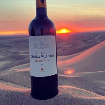 ☀️ SOLDES D'ÉTÉ | Château Deyrem Valentin 2017, Appellation Margaux : laissez-vous séduire par l'élégance d'un grand vin du Médoc à un tarif exceptionnel ! 🍷

Tout en finesse, Château Deyrem Valentin 2017 révèle de belles notes de fruits rouges et noirs, délicatement soulignées par des touches épicées et boisées. Un Margaux élégant, aux tanins soyeux et à la finale harmonieuse, idéal pour accompagner une côte de veau, un filet de bœuf ou un plateau de fromages affinés.

📦 La caisse bois de 6 bouteilles à 105€ au lieu de 114,00 € TTC, soit -7 % 💥
✨ Retrouvez cette offre et toute notre sélection de grands vins soldés sur notre site Internet sécurisé 👉 https://jean-merlaut.com/catalogue-des-vins/2078-chateau-deyrem-valentin-2017.html

⏳ Offre valable jusqu'au 28 juillet, dans la limite des stocks disponibles.

#jeanmerlaut #soldes #chateaudeyremvalentin #margaux #vinrouge #bordeauxwine #grandsvins #winelovers #vinsdebordeaux #jeanmerlautselection #bonsplansvin #wineoclock #deyremvalentin #deyremvalentin2017

📸 • @chateaudeyremvalentin (photo retouchée)

𝘓’𝘢𝘣𝘶𝘴 𝘥’𝘢𝘭𝘤𝘰𝘰𝘭 𝘦𝘴𝘵 𝘥𝘢𝘯𝘨𝘦𝘳𝘦𝘶𝘹 𝘱𝘰𝘶𝘳 𝘭𝘢 𝘴𝘢𝘯𝘵𝘦́, 𝘢̀ 𝘤𝘰𝘯𝘴𝘰𝘮𝘮𝘦́𝘳𝘦𝘳 𝘢𝘷𝘦𝘤 𝘮𝘰𝘥𝘦́𝘳𝘢𝘵𝘪𝘰𝘯.