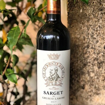 🍷 Sarget de Gruaud Larose 2017, une belle référence de Saint-Julien à découvrir !
Ce millésime 2017 sélectionné par nos experts, séduit par son élégance et son accessibilité. Une belle expression de fruits rouges et noirs, des tanins souples et une structure harmonieuse, idéale pour un plaisir immédiat.
✨ À savourer entre amateurs ou à partager autour d’une belle table

📦 Disponible en carton de 6 bouteilles sur notre site internet sécurisé 👉 https://jean-merlaut.com/catalogue-des-vins/2145-sarget-de-gruaud-2017.html

📸 •  @adri_ostins 

#jeanmerlaut #bordeauxwine #accordmetsvins #winelovers #bordeauxwine #bonsplansvin #Jeanmerlautmoment #winelovers #bordeauxwines #jeanmerlaut #jeanmerlautmoments #grandscrus #jeanmerlautteam #bordeauxlovers #vinsdebordeaux #grandscrusbordeaux #jeanmerlautviticulteurabaurech #jeanmerlautexperts #baurech #winetime #negociant #jeanmerlautvins #jeanmerlautselection #grandcruclassé #grandsvins #saintjulien #chateaugruaudlarose #gruaudlarose #sarget #sargetdegruaudlarose @gruaudlarose 

𝘓’𝘢𝘣𝘶𝘴 𝘥’𝘢𝘭𝘤𝘰𝘰𝘭 𝘦𝘴𝘵 𝘥𝘢𝘯𝘨𝘦𝘳𝘦𝘶𝘹 𝘱𝘰𝘶𝘳 𝘭𝘢 𝘴𝘢𝘯𝘵𝘦́, 𝘢̀ 𝘤𝘰𝘯𝘴𝘰𝘮𝘮𝘦𝘳 𝘢𝘷𝘦𝘤 𝘮𝘰𝘥𝘦́𝘳𝘢𝘵𝘪𝘰𝘯.