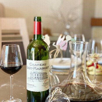 🍷 𝗖𝗵𝗮̂𝘁𝗲𝗮𝘂 𝗛𝗮𝘂𝘁-𝗠𝗮𝗿𝗯𝘂𝘇𝗲𝘁 𝟮𝟬𝟭𝟲 𝗿𝗼𝘂𝗴𝗲, 𝗔𝗽𝗽𝗲𝗹𝗹𝗮𝘁𝗶𝗼𝗻 𝗦𝗮𝗶𝗻𝘁-𝗘𝘀𝘁𝗲̀𝗽𝗵𝗲
Pour sublimer votre table et accompagner vos repas de ce week-end de Pâques, nos experts Jean Merlaut ont sélectionné pour vous ce merveilleux Saint-Estèphe qui séduit par sa générosité et son élégance, avec des tanins veloutés et une palette aromatique riche mêlant fruits noirs mûrs, épices et subtiles notes boisées.

🛒 Disponible sur notre site Internet sécurisé ! 👉 https://jean-merlaut.com

#JeanMerlaut #GrandVin #vinrouge #bordeauxwine #Jeanmerlautmoment #winelovers #bordeauxwines #jeanmerlautmoments #grandscrus #jeanmerlautteam #bordeauxlovers #vinsdebordeaux #grandscrusbordeaux #wineoclock #JeanMerlaut #AccordMetsVins #PâquesGourmand #Bordeaux #hautmarbuzet #châteauhautmarbuzet #saintestephe #jeanmerlautviticulteurabaurech #jeanmerlautexperts #baurech #jeanmerlautvins #jeanmerlautselection #pâques

𝘓’𝘢𝘣𝘶𝘴 𝘥’𝘢𝘭𝘤𝘰𝘰𝘭 𝘦𝘴 𝘥𝘢𝘯𝘨𝘦𝘳𝘦𝘶𝘹 𝘱𝘰𝘶𝘳 𝘭𝘢 𝘴𝘢𝘯𝘵𝘦́, 𝘢̀ 𝘤𝘰𝘯𝘴𝘰𝘮𝘮𝘦𝘳 𝘢𝘷𝘦𝘤 𝘮𝘰𝘥𝘦́𝘳𝘢𝘵𝘪𝘰𝘯.