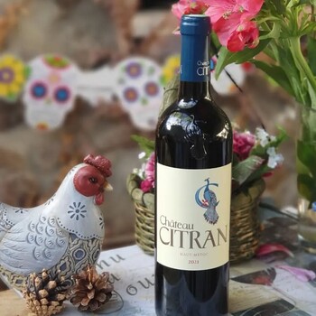 🌼𝗙𝗢𝗜𝗥𝗘 𝗔𝗨𝗫 𝗩𝗜𝗡𝗦 | 𝗖𝗵𝗮̂𝘁𝗲𝗮𝘂 𝗖𝗶𝘁𝗿𝗮𝗻 𝟮𝟬𝟮𝟭 𝗿𝗼𝘂𝗴𝗲, 𝗔𝗽𝗽𝗲𝗹𝗹𝗮𝘁𝗶𝗼𝗻 𝗛𝗮𝘂𝘁-𝗠𝗲́𝗱𝗼𝗰 ✨
La foire aux vins de printemps chez Jean Merlaut, c'est parti ! Jusqu'au 30 avril retrouvez Château Citran 2021, un vin emblématique de l'appellation Haut-Médoc, à la fois puissant et élégant, qui accompagnera à merveille vos plus belles tables des fêtes de Pâques !

➤ Disponible dès maintenant en promotion sur notre site 👉
https://jean-merlaut.com/catalogue-des-vins/3277-chateau-citran-2021.html

📸 • @hipstermoderne (photo retouchée)

#JeanMerlaut #GrandVin #vinrouge #bordeauxwine #Jeanmerlautmoment #winelovers #bordeauxwines #jeanmerlautmoments #grandscrus #jeanmerlautteam #bordeauxlovers #vinsdebordeaux #grandscrusbordeaux #wineoclock #JeanMerlaut #châteaucitran #citran #AccordMetsVins #Pâques #GrandsVins #Bordeaux #jeanmerlautviticulteurabaurech #jeanmerlautexperts #baurech #winetime #jeanmerlautvins #jeanmerlautselection

𝘓’𝘢𝘣𝘶𝘴 𝘥’𝘢𝘭𝘤𝘰𝘰𝘭 𝘦𝘴𝘵 𝘥𝘢𝘯𝘨𝘦𝘳𝘦𝘶𝘹 𝘱𝘰𝘶𝘳 𝘭𝘢 𝘴𝘢𝘯𝘵𝘦́, 𝘢̀ 𝘤𝘰𝘯𝘴𝘰𝘮𝘮𝘦𝘳 𝘢𝘷𝘦𝘤 𝘮𝘰𝘥𝘦́𝘳𝘢𝘵𝘪𝘰𝘯.
