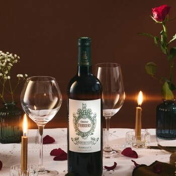 💘 𝗕𝗼𝗻𝗻𝗲 𝗦𝗮𝗶𝗻𝘁-𝗩𝗮𝗹𝗲𝗻𝘁𝗶𝗻 𝗮̀ 𝘁𝗼𝘂𝘀 𝗻𝗼𝘀 𝗳𝗶𝗱𝗲̀𝗹𝗲𝘀 𝗰𝗹𝗶𝗲𝗻𝘁𝘀 !
Aujourd’hui, on célèbre l’amour sous toutes ses formes… et surtout celui du bon vin. Pour l’occasion, nous mettons à l’honneur Château Ferrière 2020 rouge, Appellation Margaux.🍷 

Un grand vin, raffiné et vibrant, parfait pour accompagner un dîner à deux ou un moment à partager avec ceux que vous aimez. 
Très belle Saint-Valentin à toutes et tous !❤️

➤ Retrouvez Château Ferrière sur notre site 👉 https://jean-merlaut.com/catalogue-des-vins/3091-chateau-ferriere-2020.html

📸 • @chateau_ferriere 

#jeanmerlautmoment #winelovers #bordeauxwines #jeanmerlaut #jeanmerlautmoments #grandscrus #jeanmerlautteam #bordeauxlovers #vinsdebordeaux #bordeaux #jeanmerlautviticulteurabaurech #jeanmerlautexperts #baurech #winetime #negociant #jeanmerlautvins #jeanmerlautselection #grandcruclassé #châteauferrière #chateauferriere #margaux #ferriere2020 #chateauferriere2020 #saintvalentin #valentinesday #love #loveisintheair #inlove #amourduvin #momentàpartager 

𝘓’𝘢𝘣𝘶𝘴 𝘥’𝘢𝘭𝘤𝘰𝘰𝘭 𝘦𝘴𝘵 𝘥𝘢𝘯𝘨𝘦𝘳𝘦𝘶𝘹 𝘱𝘰𝘶𝘳 𝘭𝘢 𝘴𝘢𝘯𝘵𝘦́, 𝘢̀ 𝘤𝘰𝘯𝘴𝘰𝘮𝘮𝘦𝘳 𝘢𝘷𝘦𝘤 𝘮𝘰𝘥𝘦́𝘳𝘢𝘵𝘪𝘰𝘯.